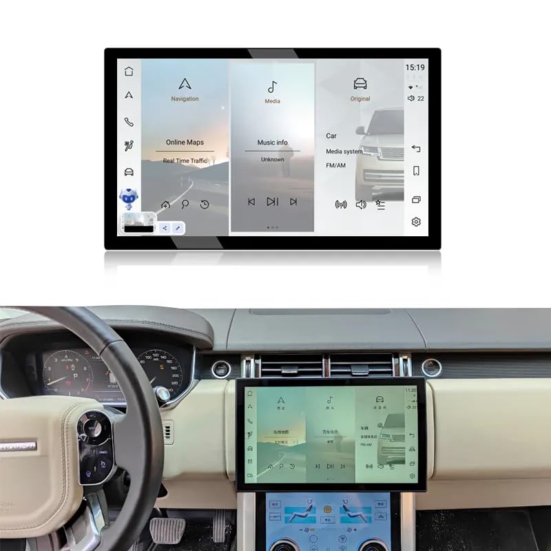 Autoradio Android 13 avec écran 13,3" – Spécial Land Rover Range Rover Vogue L405 (2013-2017)