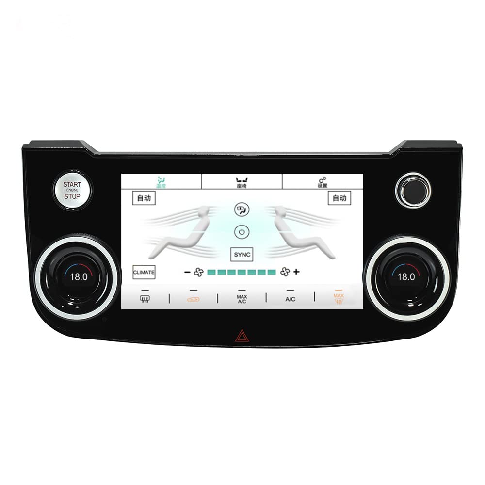 Écran Climatique Tactile 10" pour Jaguar XE/XEL/XF/XFL/F-PACE (2015-2019) – Remplacement Direct