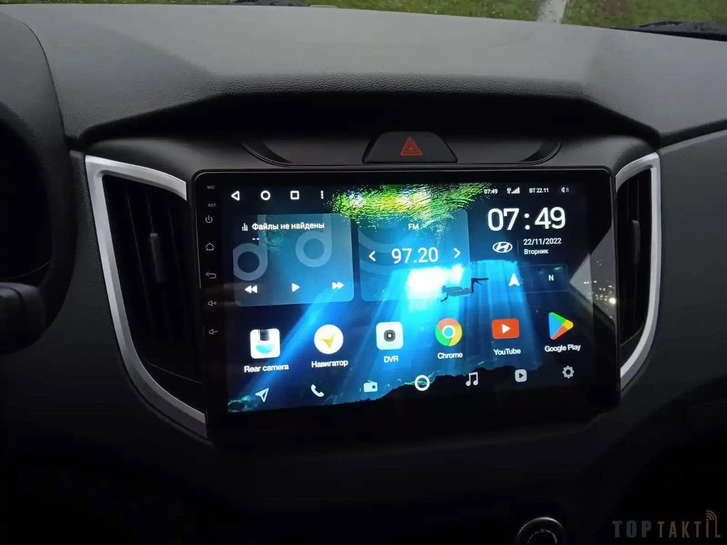 Autoradio Hyundai Ix25 Creta Ram 6Go-128 Android 13/Double Enregistrement | Android 14 | Écran Tactile | CarPlay | Bluetooth | GPS