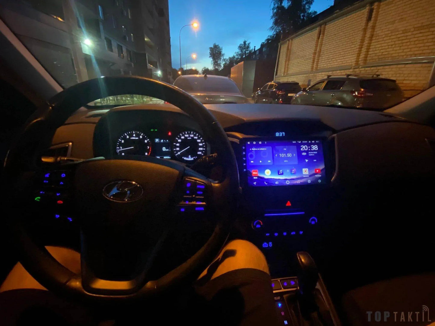 Autoradio Hyundai Ix25 Creta Ram 6Go-128 Android 13/Double Enregistrement | Android 14 | Écran Tactile | CarPlay | Bluetooth | GPS