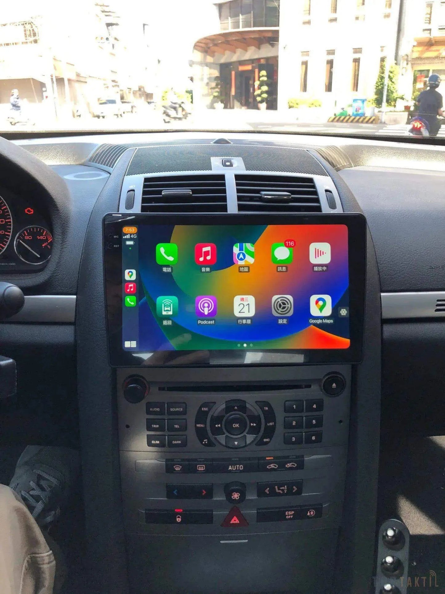 Autoradio Peugeot 407 6G-128 Android 13 | Android 14 | Écran Tactile | CarPlay | Bluetooth | GPS