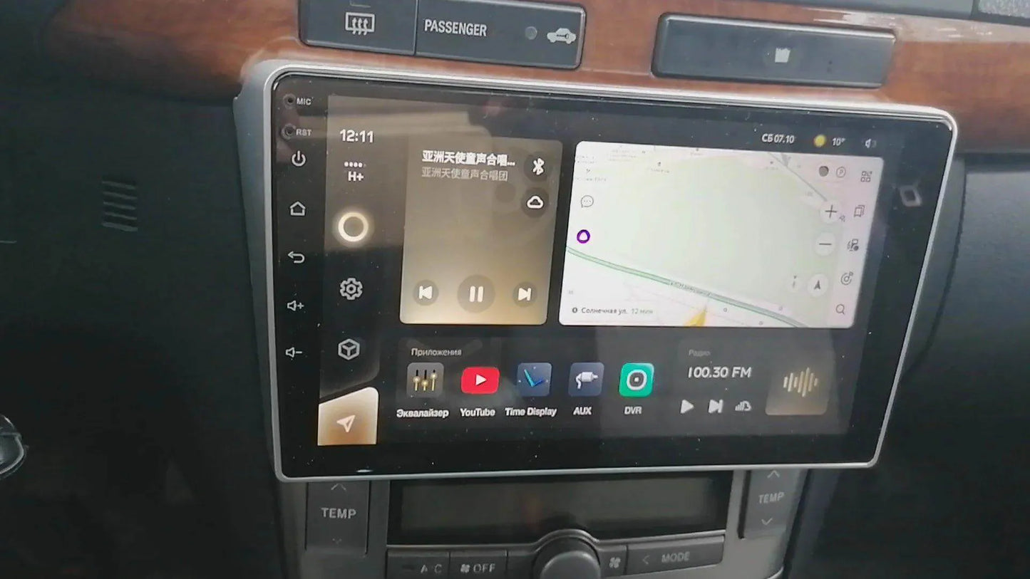 Autoradio Toyota Avensis 2002-2008 - 6G-128 - Android 13 - Camera Hd 1080P | Android 14 | Écran Tactile | CarPlay | Bluetooth | GPS