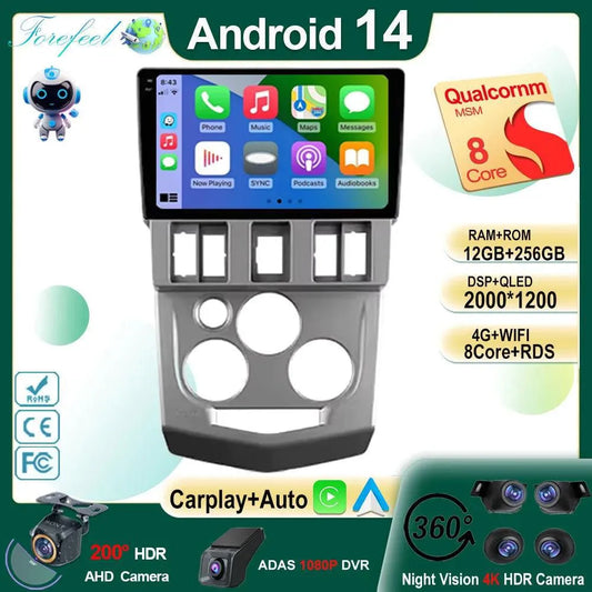 Poste Android 13//4G-64-Dacia Logan 2003-2008 | Autoradio | Android 14 | Écran Tactile | CarPlay | Bluetooth | GPS