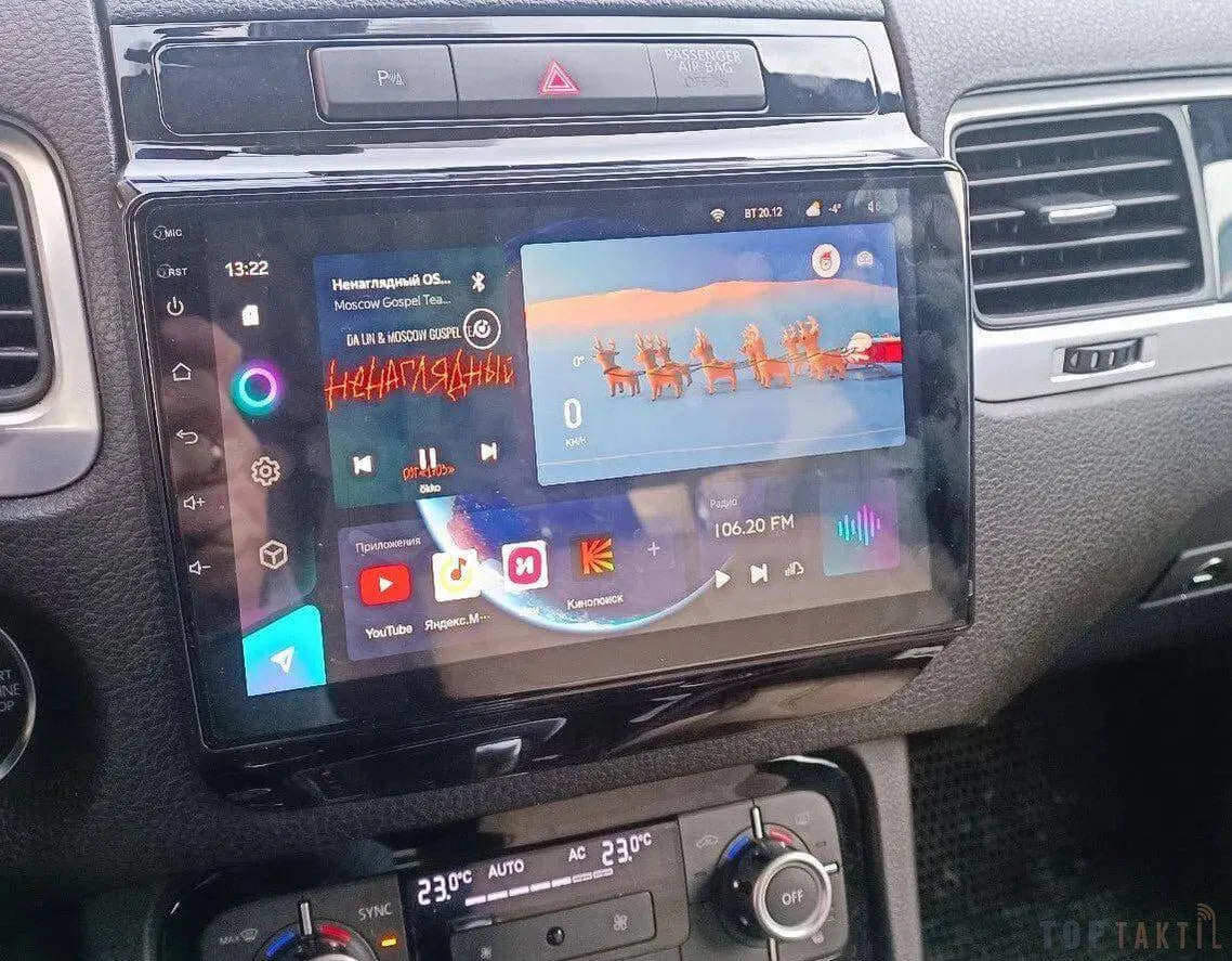 Autoradio Volkswagen Touareg 2010-2018 6G-128 Android 13 | Android 14 | Écran Tactile | CarPlay | Bluetooth | GPS