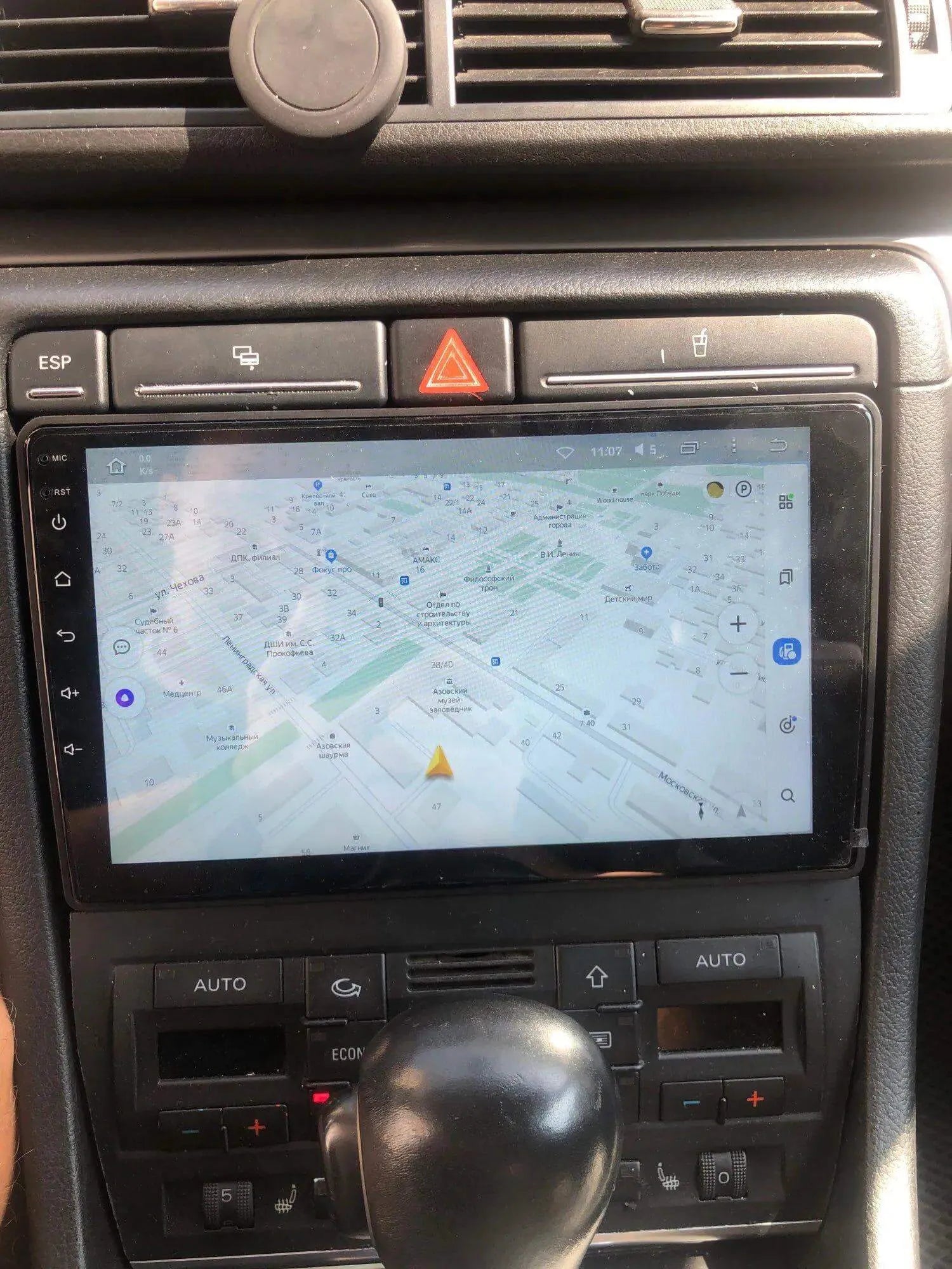 Poste Autoradio Android 13//4G-64G-Audi A4 2002-2008 | Android 14 | Écran Tactile | CarPlay | Bluetooth | GPS
