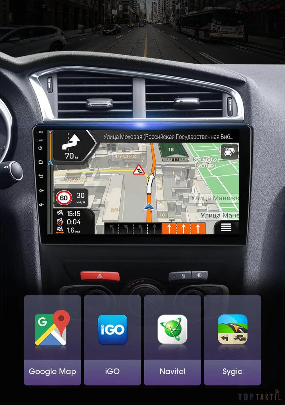 Poste Android Citroën C4 C-Triomphe 2013-2017 | Autoradio | Android 14 | Écran Tactile | CarPlay | Bluetooth | GPS