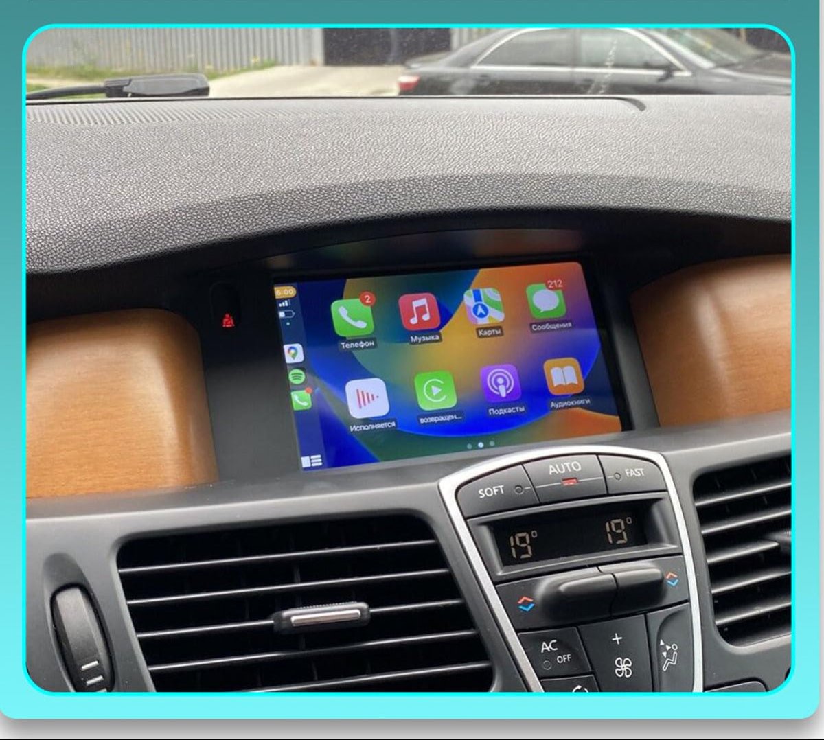 Autoradio 7" pour Renault Laguna 3 Latitude 2011 - 2015 4GO| 64GO - toptaktil